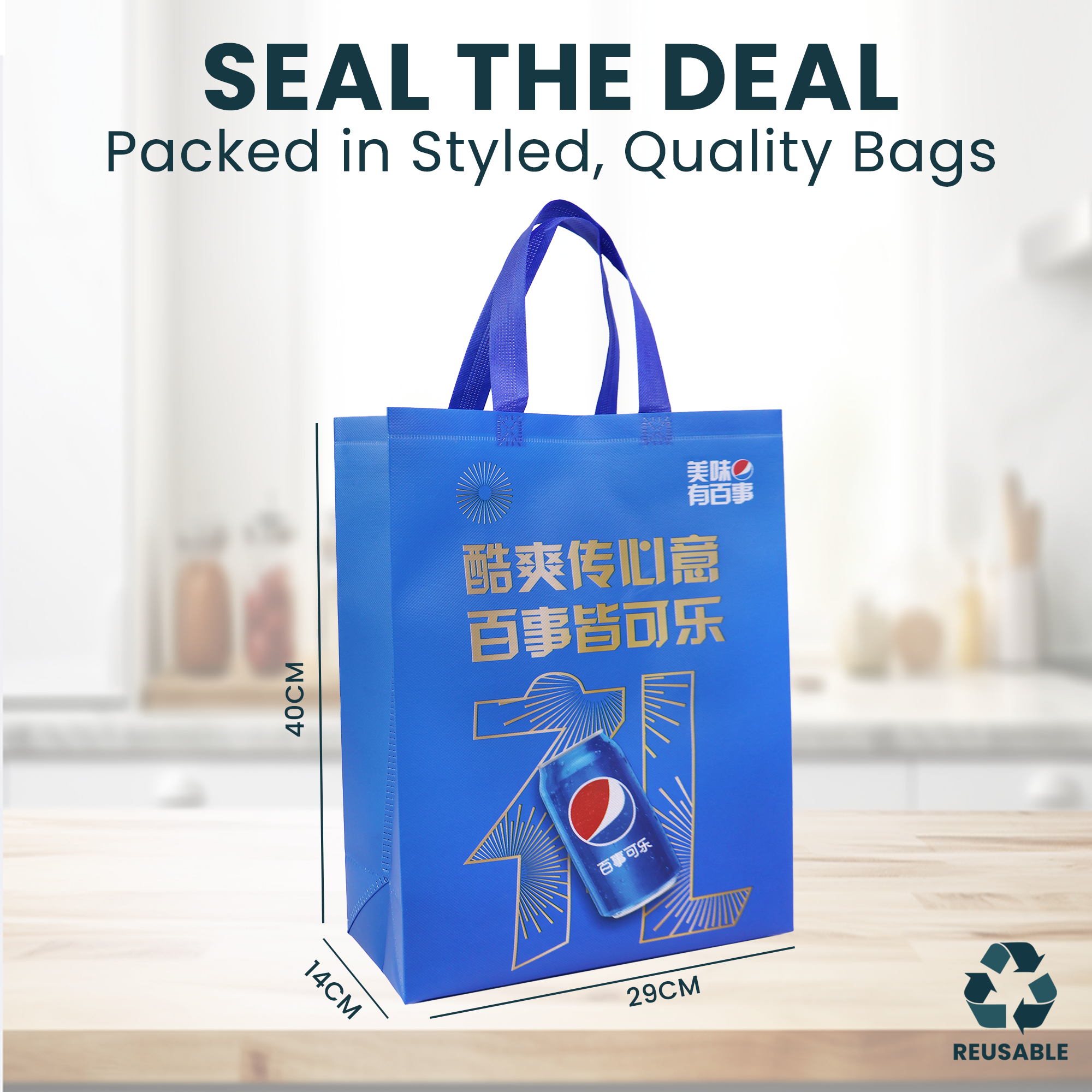 Reusable Laminated Take Away Bag  | 70GSM, 16L