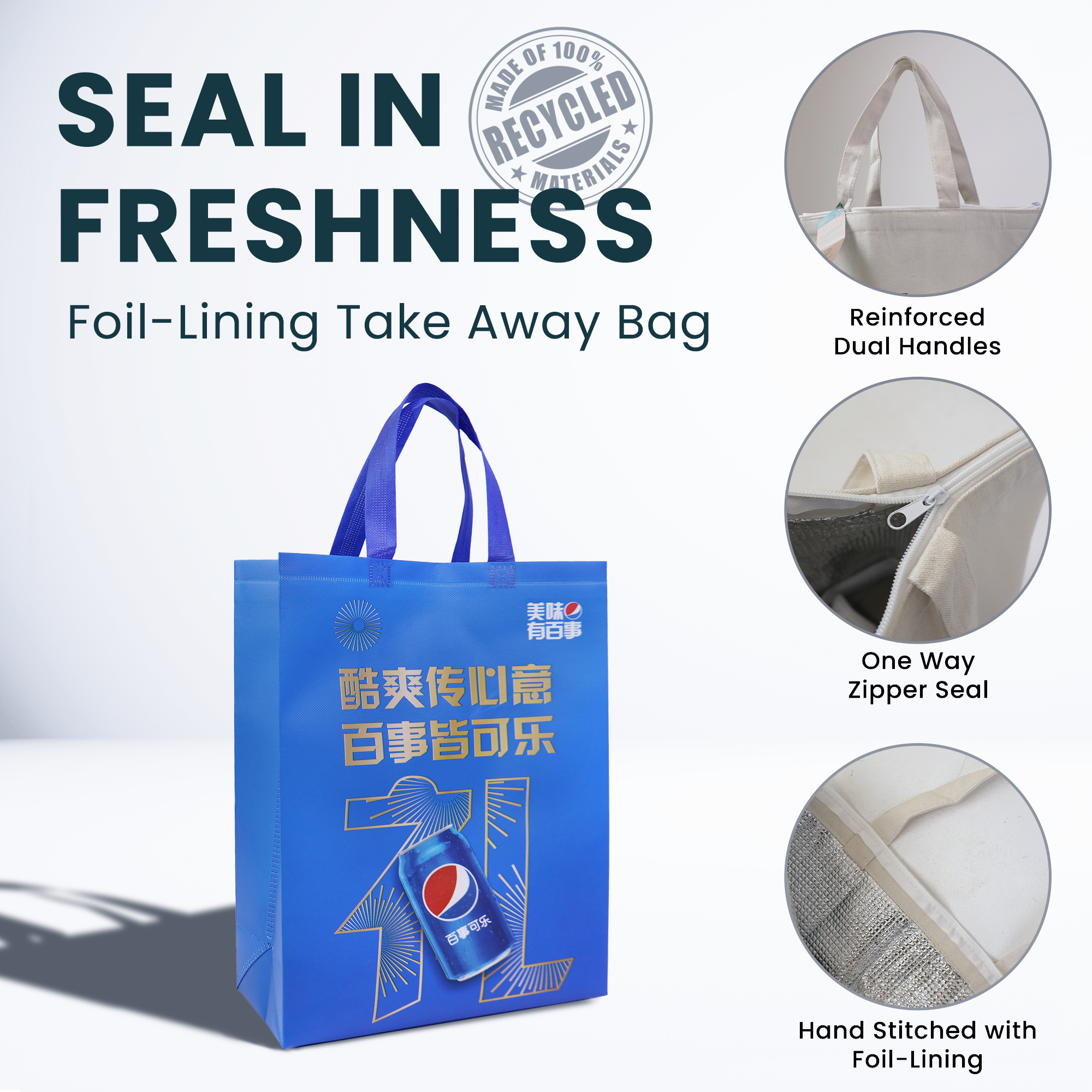 Reusable Laminated Take Away Bag  | 70GSM, 16L